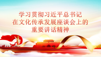微信圖片_20240227160931.png